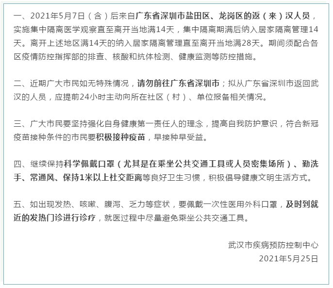今年最新勵(lì)志故事，自信與成就感重塑，迎接未來的挑戰(zhàn)！