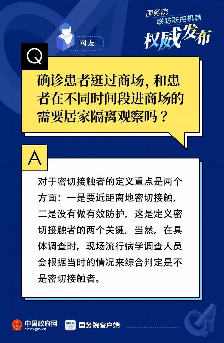 探訪神秘小巷的特色小店，病毒最新動態(tài)關(guān)注站