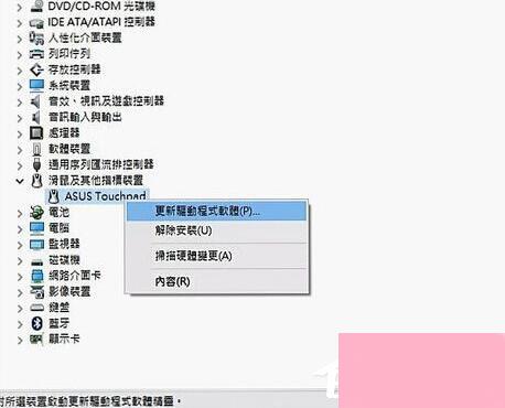 筆記最新系統(tǒng)，溫馨有趣的日常故事記錄