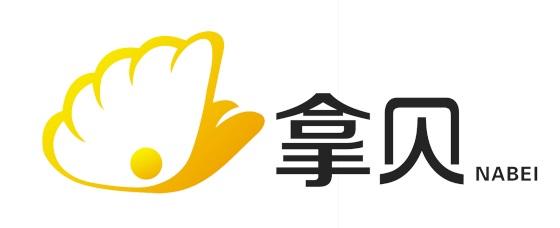 工程廠房燈具 第218頁