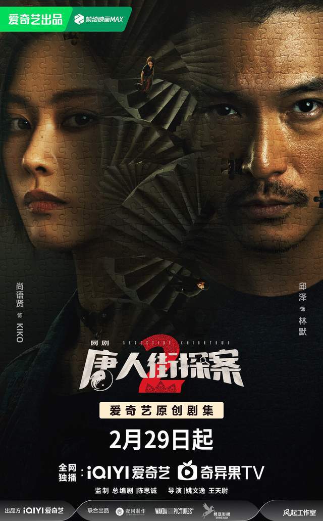 觀影熱潮下的多元觀點探討，最新電影上映引發(fā)討論熱潮