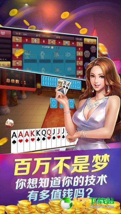 金七樂(lè)最新，小巷深處的獨(dú)特風(fēng)味探索