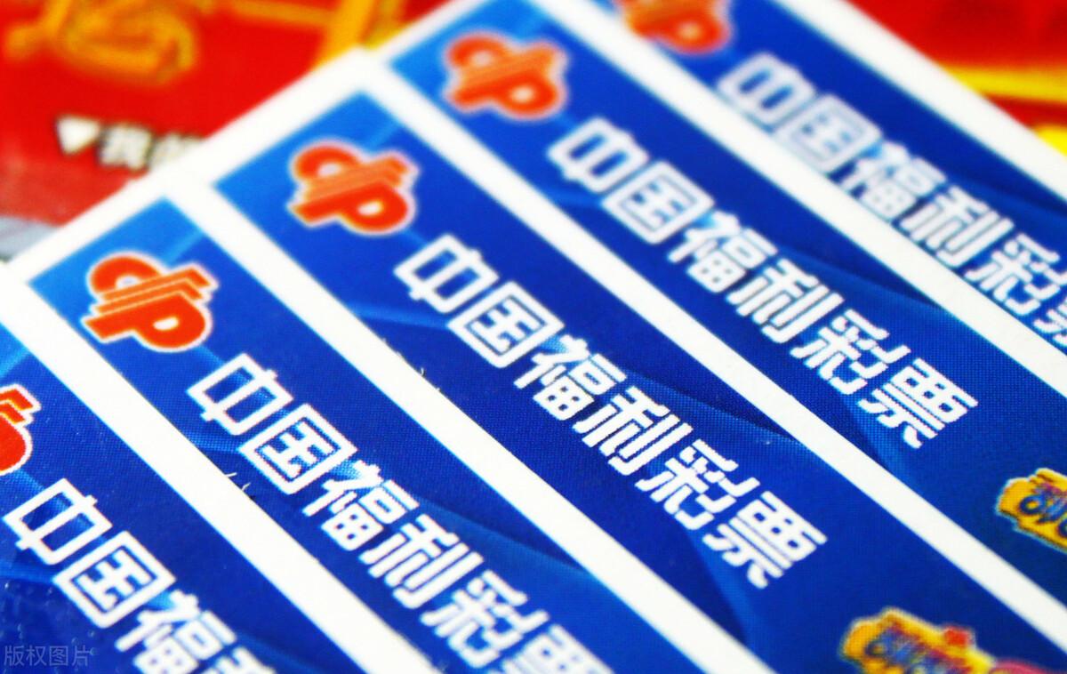 福彩官方最新通告,福彩官方最新通告，如何輕松完成福彩任務(wù)指南