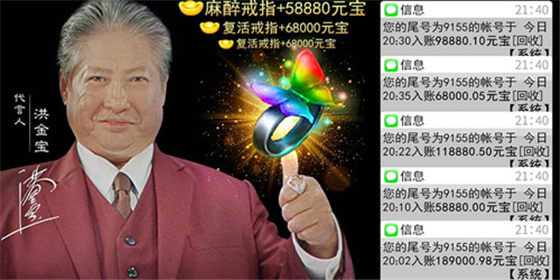 最新超變單，科技引領(lǐng)生活變革，智能魅力體驗(yàn)未來