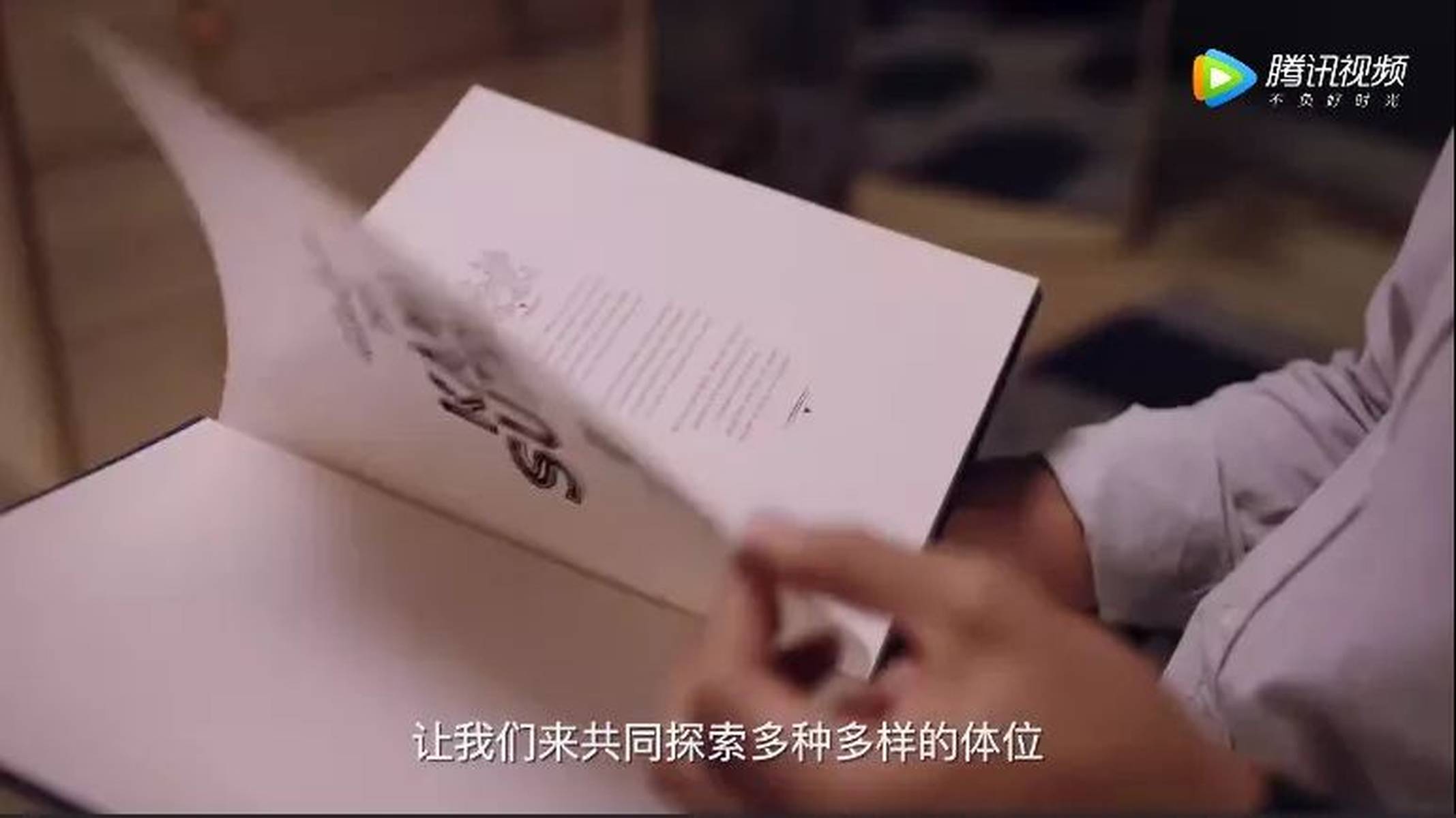 解鎖最新污圖，深度探討與警示揭秘最新污圖背后的真相與風(fēng)險(xiǎn)