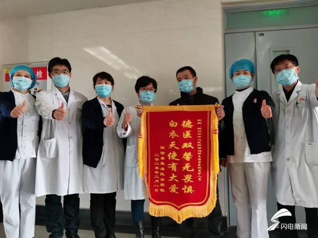 濱州最新出院,濱州最新出院，康復(fù)之旅的里程碑