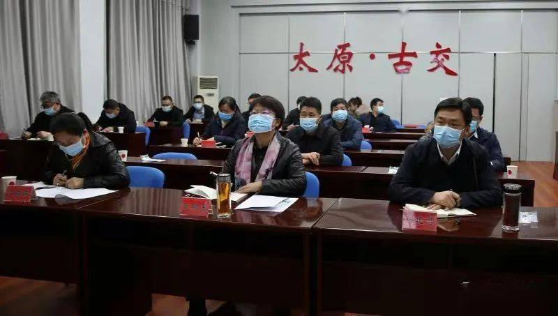 古交最新任命，心靈與自然的融合之旅
