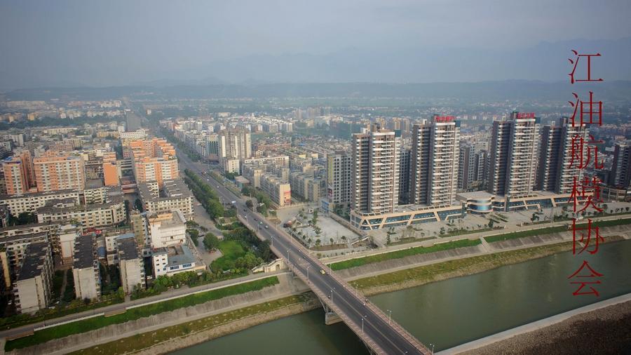 江油市最新任務(wù)完成指南，初學(xué)者與進(jìn)階用戶如何學(xué)習(xí)技能及完成任務(wù)