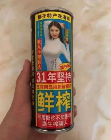 ?？谌挛陌福孙L(fēng)破浪，與海共舞，啟程學(xué)習(xí)之旅