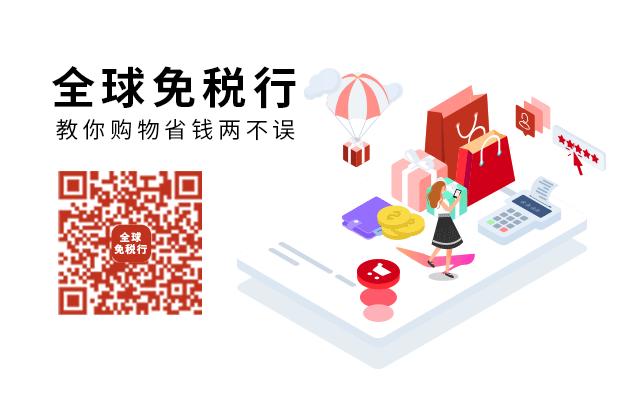 最新EVUS更新攻略詳解，全面觀點闡述