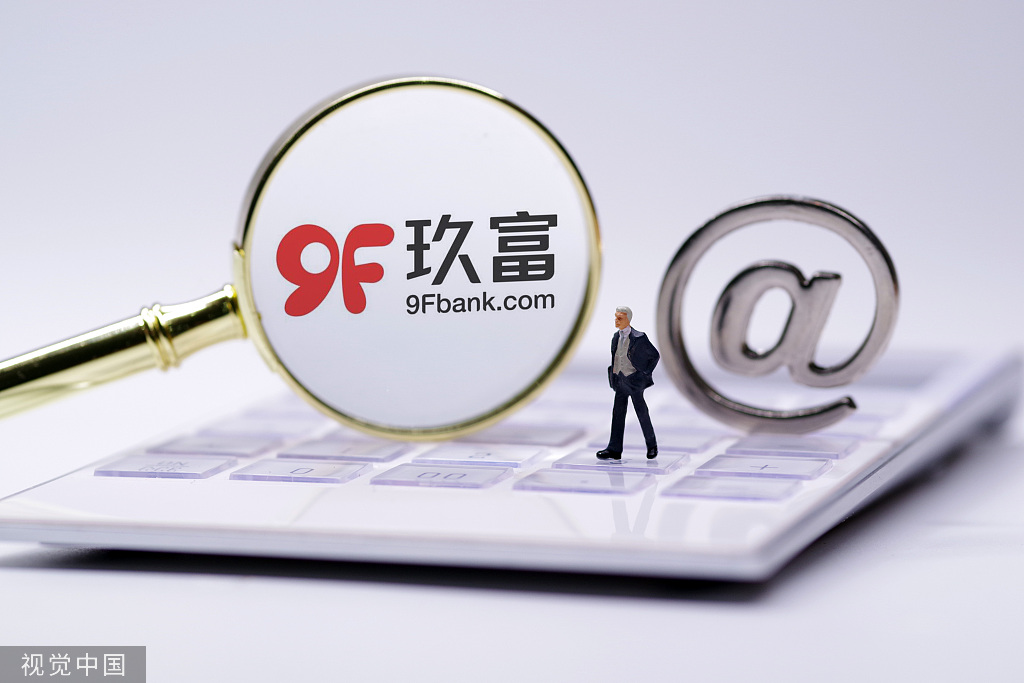 玖富最新動態(tài)，擁抱自然，啟程尋找內心寧靜之旅