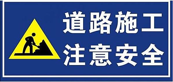 蘭臨高速通行指南，最新步驟與任務完成攻略