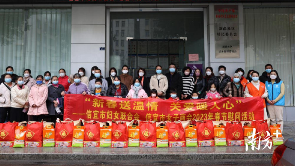 信宜東鎮(zhèn)最新招聘信息匯總，求職者的福音！