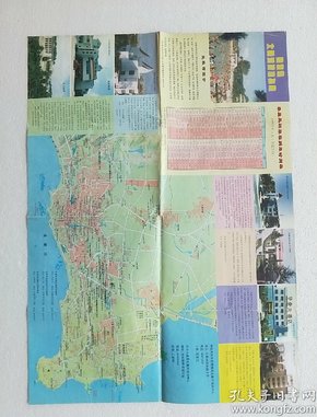 北戴河旅游指南（全新版），探尋自然美景，重拾心靈寧?kù)o之旅