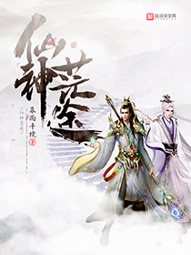仙帝歸來(lái)云青巖最新篇章揭秘，仙帝歸來(lái)重磅更新！