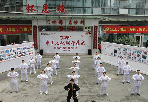 綿陽醫(yī)生最新動態(tài)，變化中的力量與自信成長的旋律