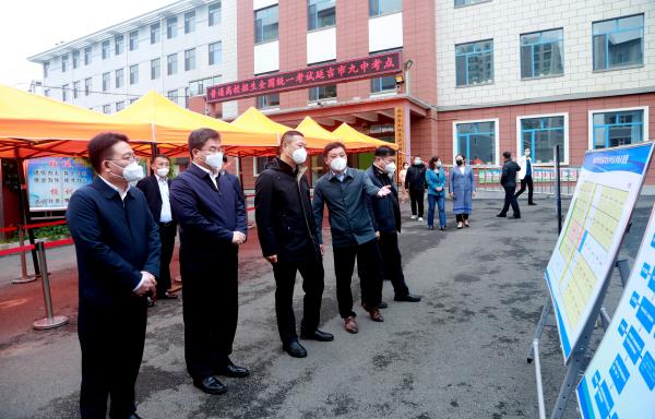 延吉疫情最新動態(tài)更新