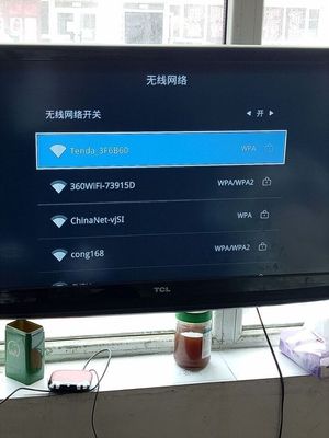 工程廠房燈具 第207頁(yè)