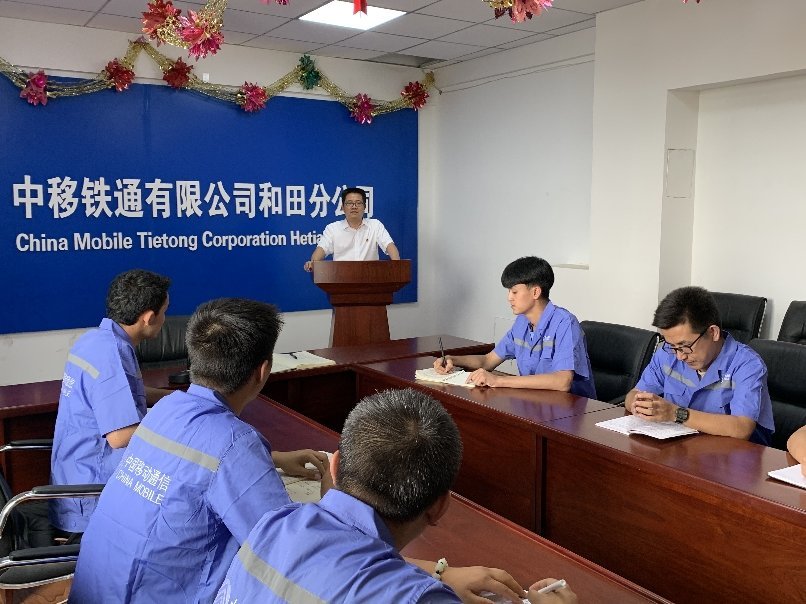 中移鐵通轉(zhuǎn)正日常，趣事、情感與動態(tài)資訊全解析