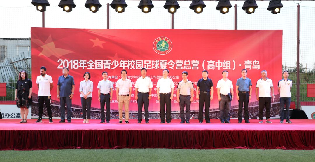 山東省領(lǐng)導(dǎo)陣容重磅更新，最新領(lǐng)導(dǎo)名單公布！