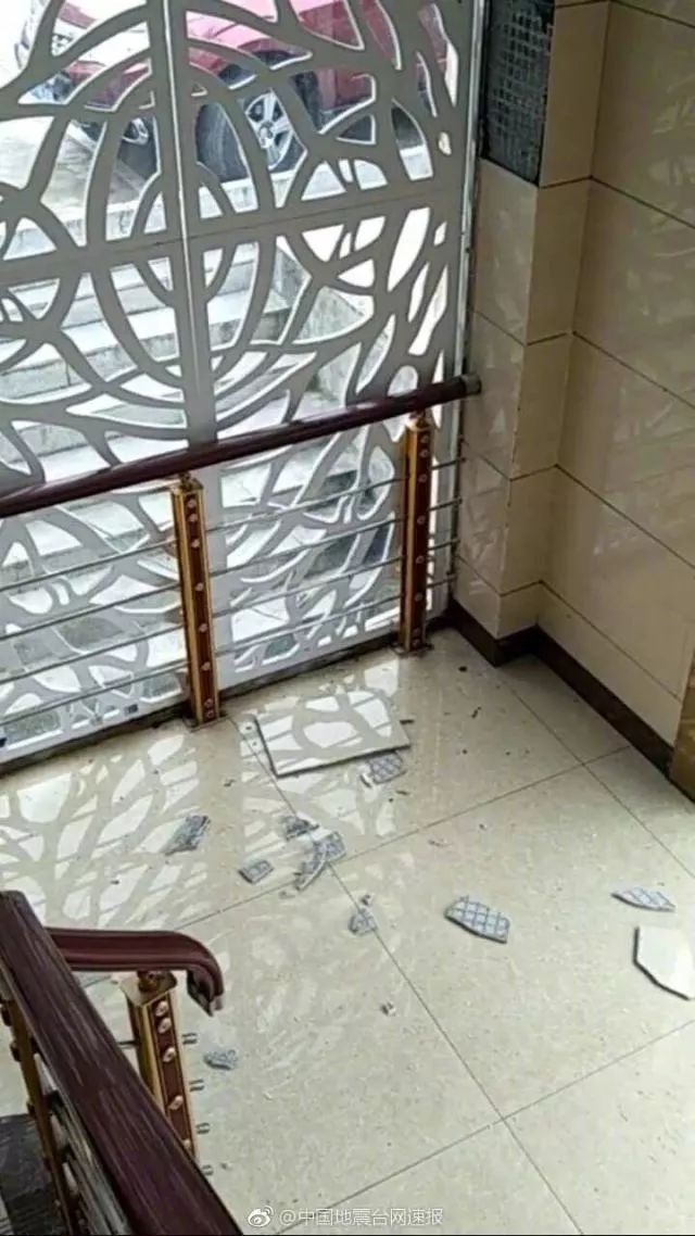 廣元地震最新動態(tài)更新，今日最新消息速遞