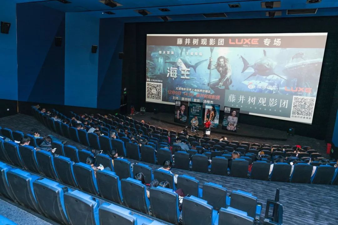 綠島電影院，科技引領(lǐng)觀影新時(shí)代，最新影片一覽無余