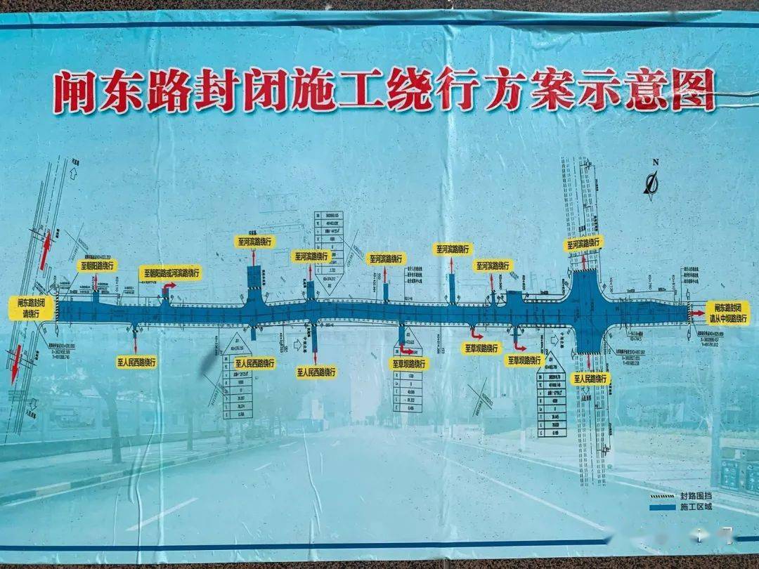 長(zhǎng)橡棚改造最新動(dòng)態(tài)，與自然美景的親密旅行啟程