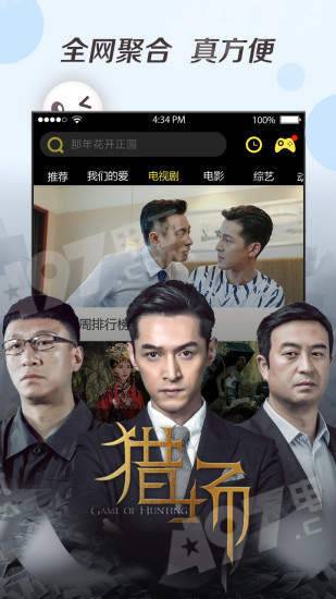 優(yōu)奇電影，多元解讀的視覺盛宴