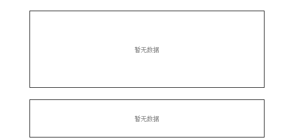 匯豐股票與心靈探險(xiǎn)之旅，自然美景的冒險(xiǎn)探索之旅