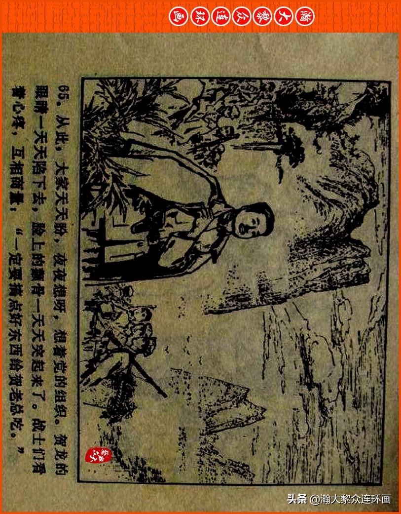 最新同志群二維碼，連接友情與未來的橋梁，共創(chuàng)和諧社區(qū)