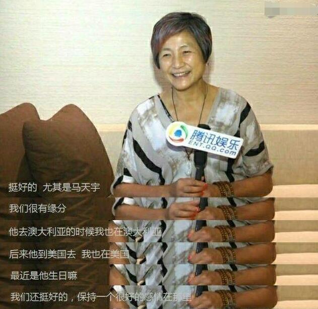 鄭爽與白敬亭的最新動態(tài)曝光！