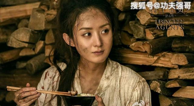 楚喬傳大結(jié)局揭曉，星輝下的友情日常終章