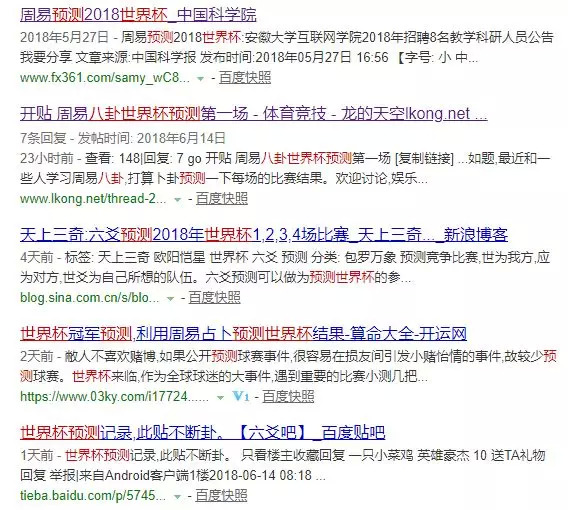 LED光源 第191頁