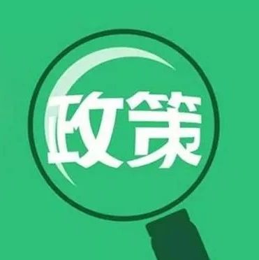 引領(lǐng)時(shí)代風(fēng)潮的脈搏跳動(dòng)，最新資訊速遞