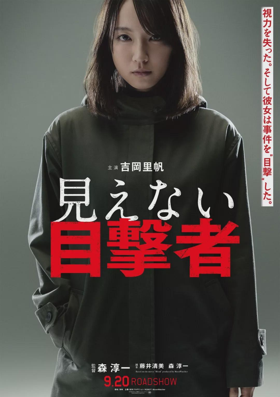 探索警校風云，電影中的警察學校與小巷深處的特色小店之旅