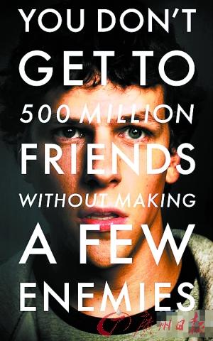 社交網(wǎng)絡(luò)電影，探究網(wǎng)絡(luò)時代影視新紀(jì)元的發(fā)展之路