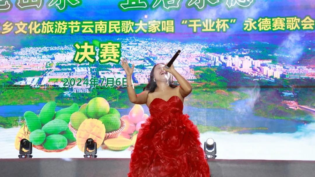 永德新歌推薦，與自然美景同行，探尋內(nèi)心平和之旅