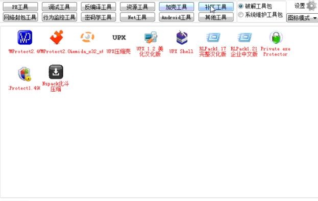 最新鼠標(biāo)軟件，驅(qū)動(dòng)數(shù)字世界的精準(zhǔn)靈巧指針