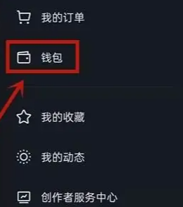 抖音最新標題,熱點現(xiàn)象下的多元表達與爭議焦點