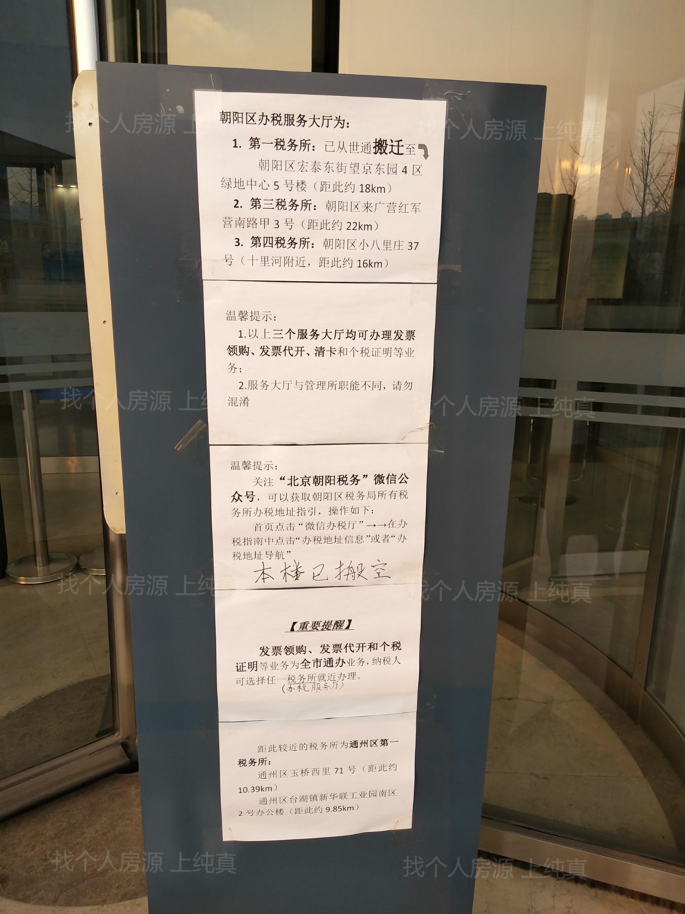 工程廠房燈具 第194頁
