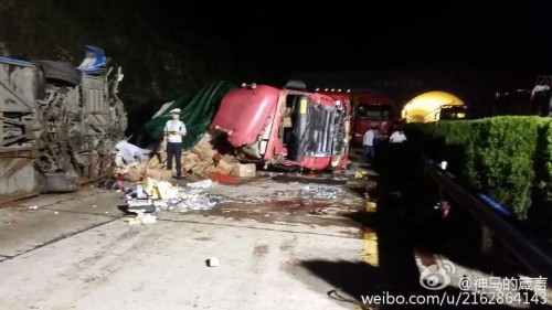 鄭州今日車禍最新報(bào)道，深度分析與觀點(diǎn)闡述