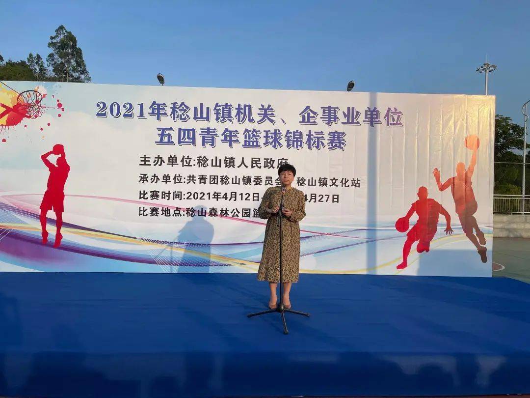 比賽裁判公正公平誓詞，攜手前行，共創(chuàng)公正競(jìng)賽環(huán)境
