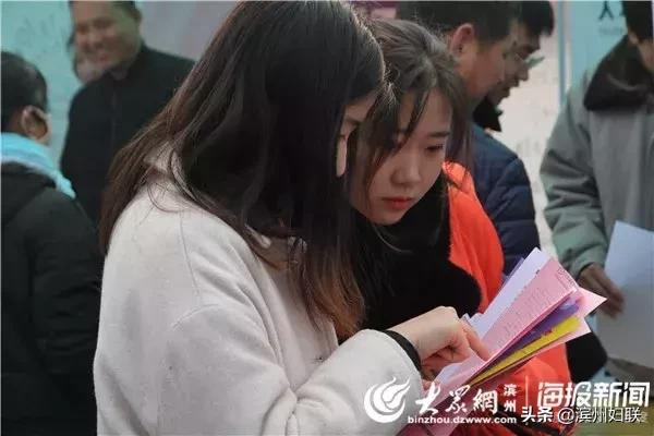 博興在線最新招聘，啟程探索自然美景，尋求內(nèi)心平和的職場(chǎng)之旅