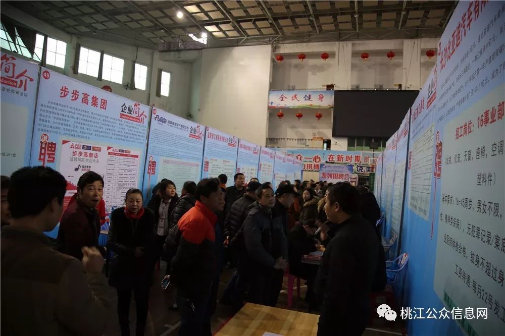 桃江趕集網(wǎng)資訊速遞，變化中的學(xué)習(xí)，自信與成就的力量探索與分享