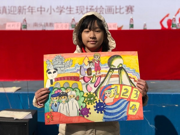 小學(xué)美術(shù)比賽，一筆色彩，展現(xiàn)自信才華的時刻