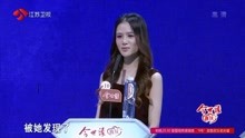 非誠(chéng)勿擾最新一期精彩內(nèi)容揭曉，變化中的自信與成就感的展現(xiàn)與探討