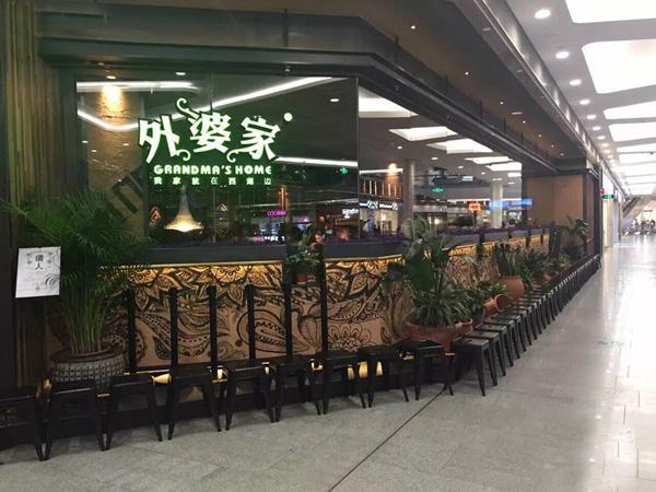 南寧中餐招聘，探尋美食與自然美景的旅程啟航點(diǎn)
