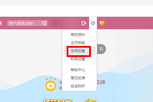 最新版QQ點贊功能關(guān)閉指南，秘密開關(guān)探索與小巷特色小店的點贊功能關(guān)閉技巧