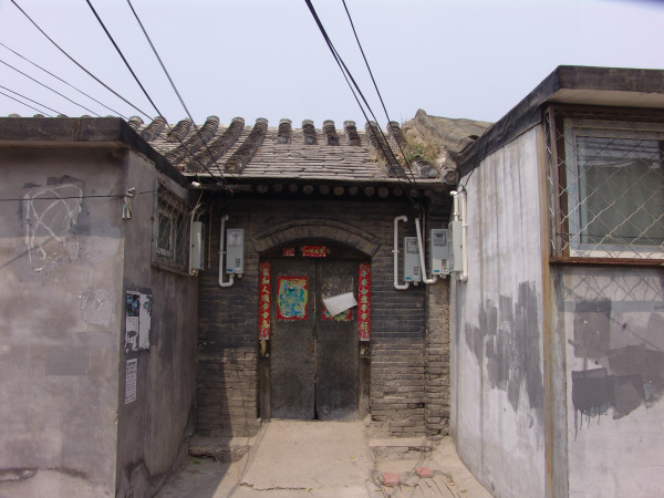 門頭溝三家店棚戶區(qū)改造進(jìn)展,門頭溝三家店棚戶區(qū)改造進(jìn)展，探索隱藏在小巷中的獨(dú)特小店