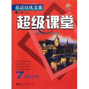 在比賽中英文,在比賽中英文，巷弄中的秘密——一家特色小店的獨(dú)特魅力